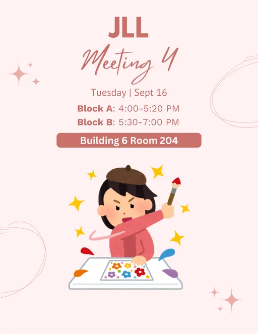Meeting #4 - お絵描きゲーム