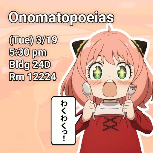 Onomatopoeias