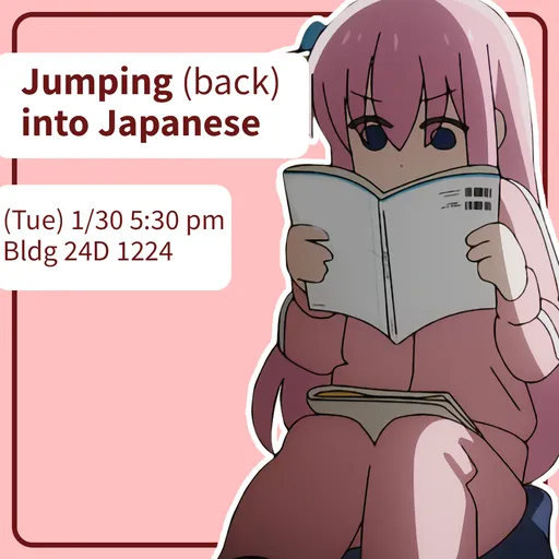 Jumping (Back) Into Japanese