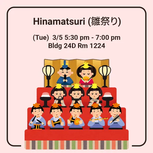 Hinamatsuri