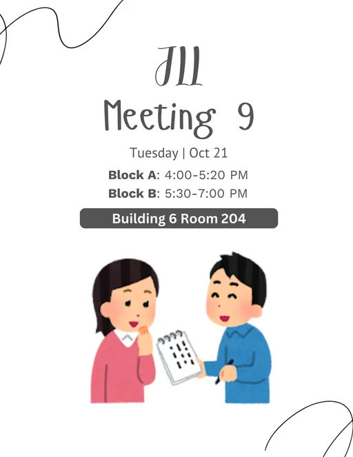 Meeting #9 - ことわざ
