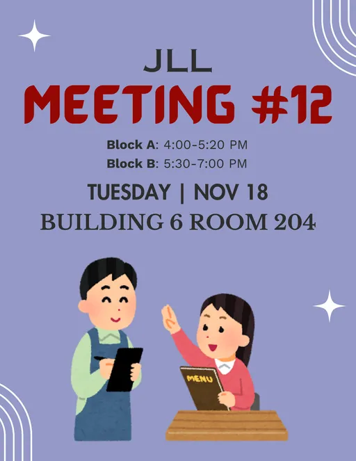 Meeting #12 - レストラン