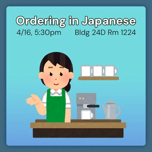 Ordering in Japanese