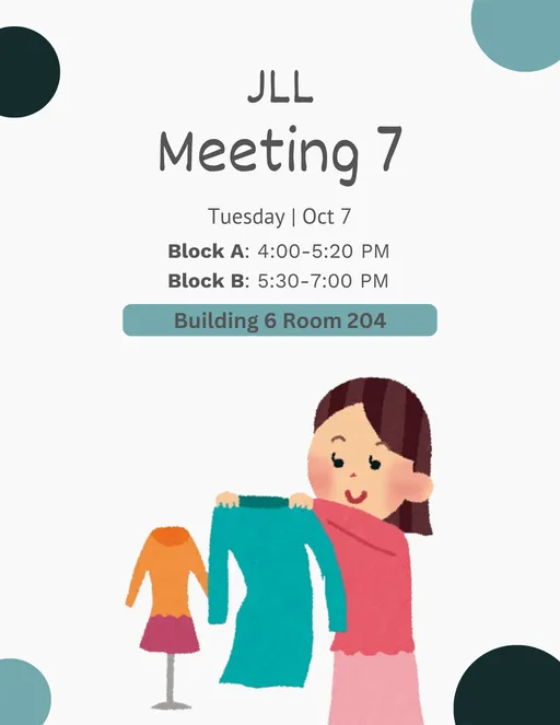 Meeting #7 - 買い物 (今回マジで)