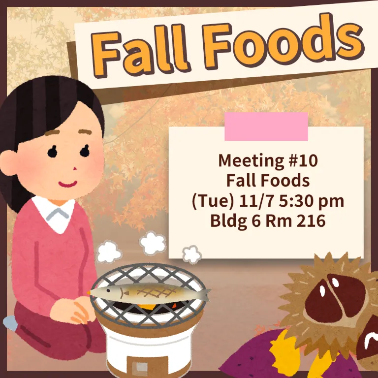 Fall Foods Meeting Cover Photo