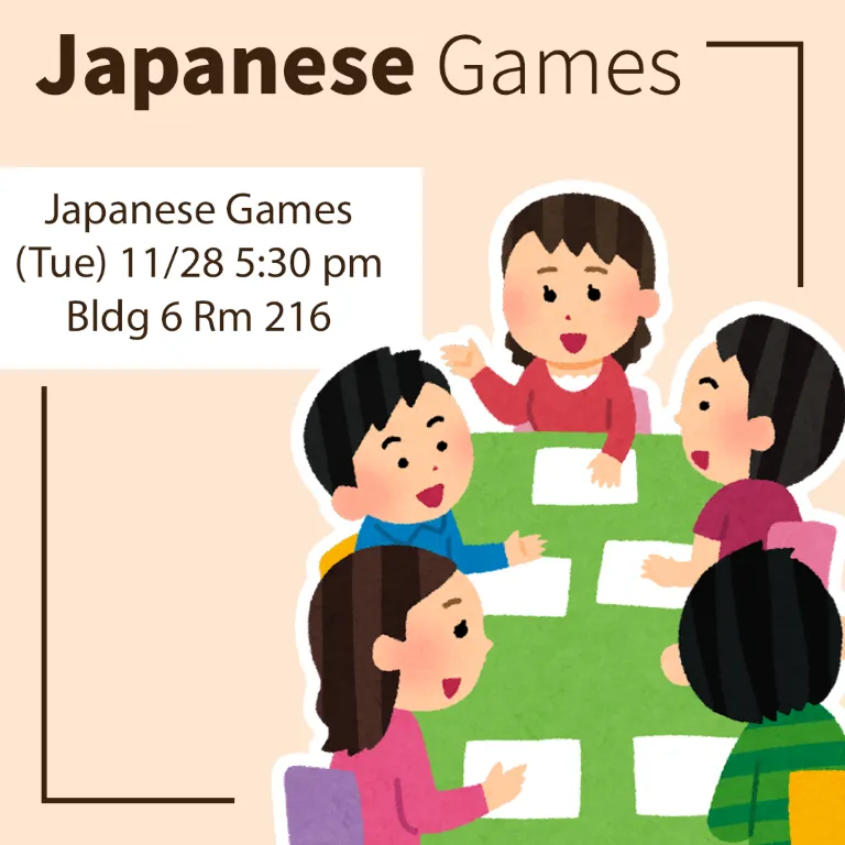 Japanese Games Meeting Cover Photo