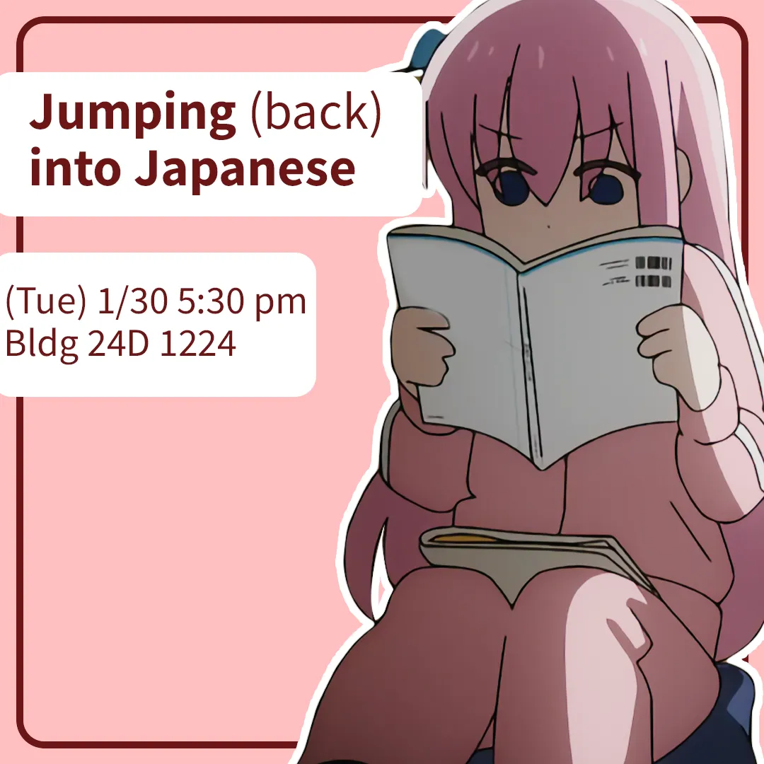 Jumping (Back) Into Japanese Meeting Cover Photo