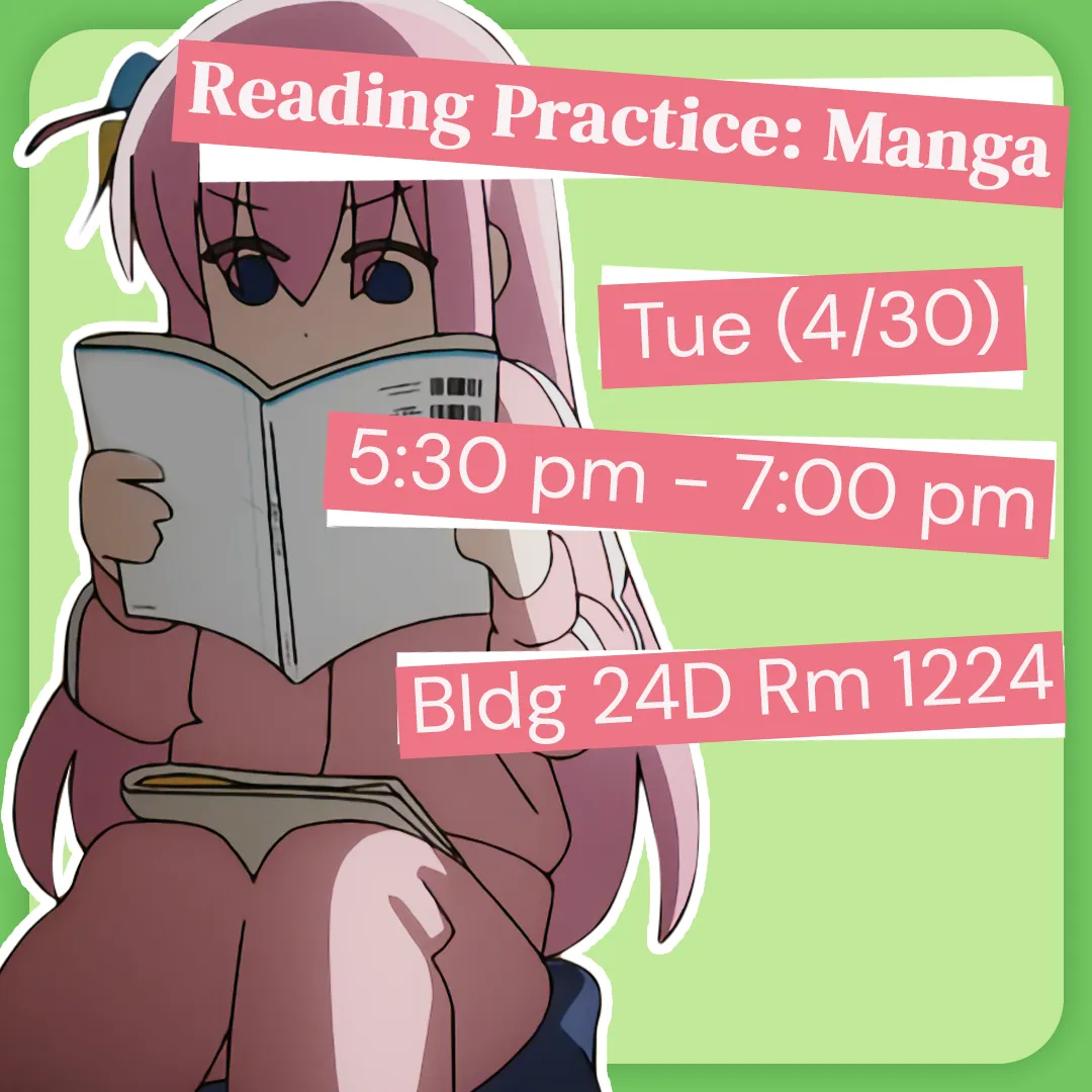 Reading Practice Meeting Cover Photo