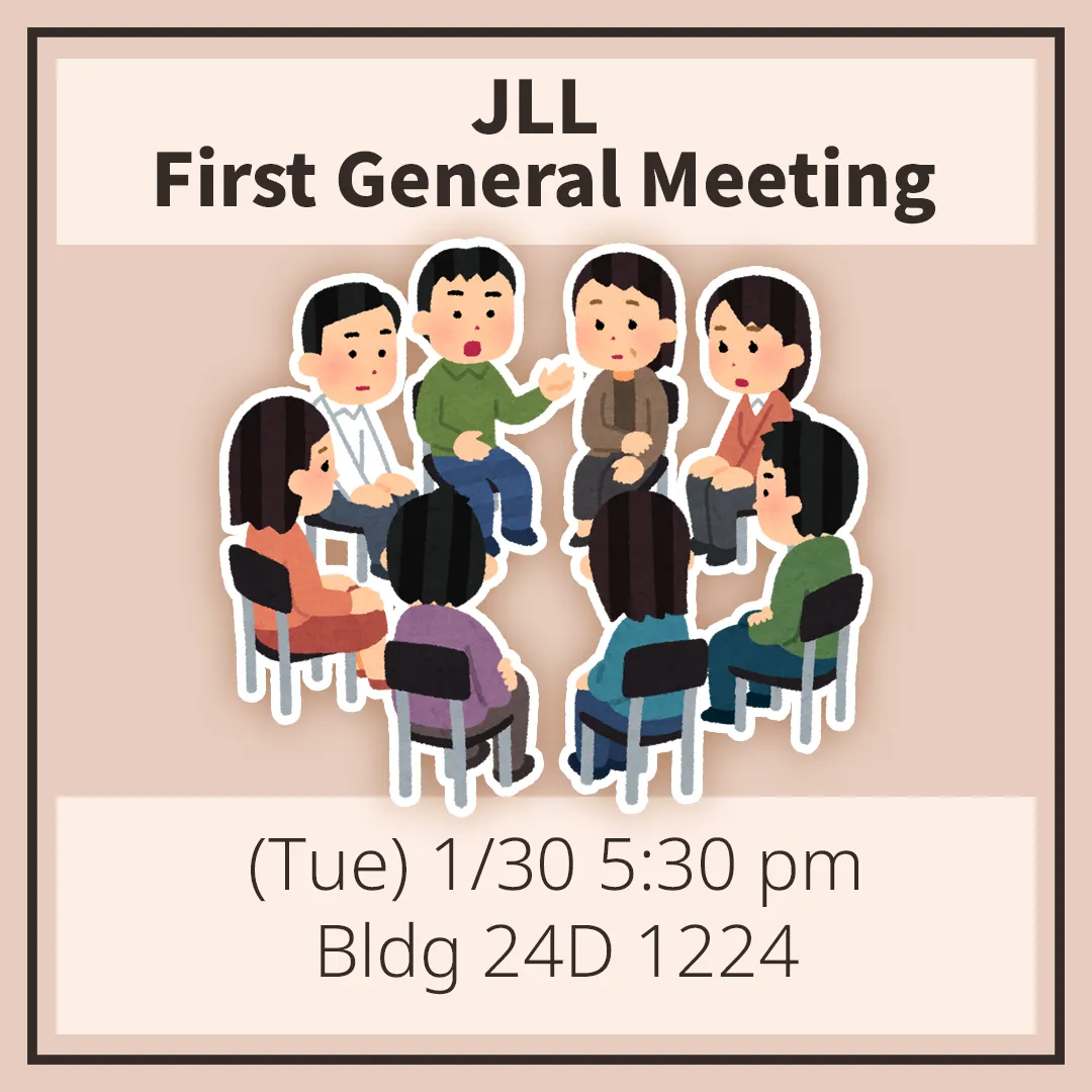First General Meeting Cover Photo